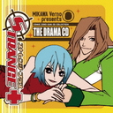 ɥCD֥ȥ󥸡ץ饹-THE DRAMA CD- [ߥåCD쥯(ή)]