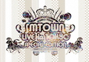 SMTOWN LIVE in TOKYO SPECIAL EDITION [T-ս]