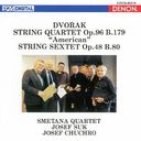 UHQCD DENON Classics BEST ɥ륶: ڻͽն ĹĴ㥢ꥫ䡢ϻն ĹĴ [UHQCD]/᥿ʻͽġ襼ա ()襼աեåե ()