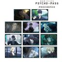  PSYCHO-PASS ѥ PROVIDENCE ȥ졼ǥ ̼̥륫 BOX/