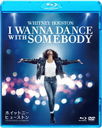 ۥåȥˡҥ塼ȥ I WANNA DANCE WITH SOMEBODY [Blu-ray+DVD]