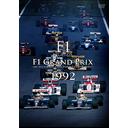 F1 LEGENDS F1 Grand Prix 1992