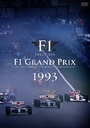 F1 LEGENDS F1 Grand Prix 1993