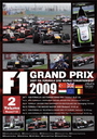 F1 Grand Prix 2009 Vol.2 Rd.7Rd.12