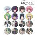 B-PROJECT Ǯ*֥  ưʪȤΤդ줢 Ver. ȥ졼ǥ ḁ̊Хå BOX/