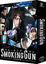 SMOKING GUN Ūڵ DVD-BOX