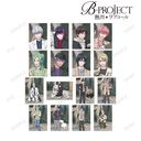 B-PROJECT Ǯ*֥  ưʪȤΤդ줢 Ver. ȥ졼ǥ ֥ޥ BOX/