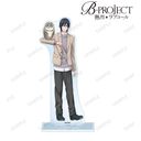 B-PROJECT Ǯ*֥  ͣ ưʪȤΤդ줢 Ver. BIG륹/