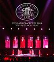 2PM ARENA TOUR 2014 GENESIS OF 2PM