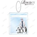 B-PROJECT Ǯ*֥   ưʪȤΤդ줢 Ver. SNSBIG륭ۥ/