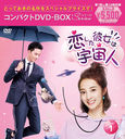 ϱ ѥDVD-BOX 1 [ڥץ饤]