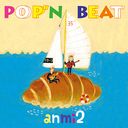 POP'N BEAT