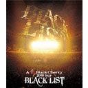 2008 tour BLACK LIST [Blu-ray]