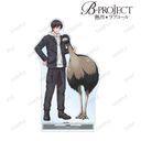 B-PROJECT Ǯ*֥   ưʪȤΤդ줢 Ver. BIG륹/