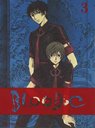 BLOOD-C 3 [CDմ] [Blu-ray]