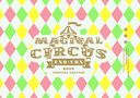 EXO-CBX "MAGICAL CIRCUS" 2019 -Special Edition- []/EXO-CBX