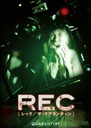 REC/å: ƥ []