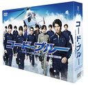 ɡ֥롼-ɥإ۵޵̿- THE THIRD SEASON DVD-BOX