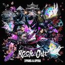 Rock Out [CD+Blu-ray]