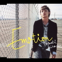 Emotion [̾]