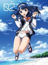 ӥӥåɥåɡڥ졼 2 [ŵCDմ] [Blu-ray]