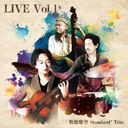 LIVE Vol.1