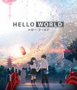 HELLO WORLD [̾]/˥