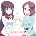 TV˥NEW GAME!!ץ饯CD꡼ VOCAL STAGE 2