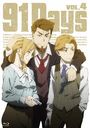 91Days VOL.4 [Blu-ray+CD]