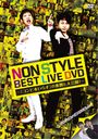 NON STYLEBEST LIVE DVD ֥ӿ夤餺פ΢¦!