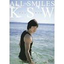 All Smiles-KSW(󡦥)