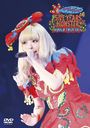 KPP 5iVE YEARS MONSTER WORLD TOUR 2016 in Nippon Budokan [̾]