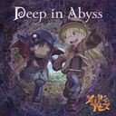 TV˥֥ᥤɥ󥢥ӥץץ˥󥰥ơ: Deep in Abyss