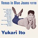 Venus in Blue Jeans