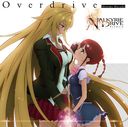 TV˥VALKYRIE DRIVE -MERMAID-ץץ˥󥰥ơ: Overdrive