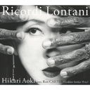 Ricordi Lontani/ĵҤ