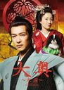  ʱ [纴˵] ˽ž Blu-ray [] [Blu-ray]