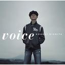 Voice/ڲһ