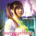 TV˥֥֥֥֥󥭡ץץ˥󥰥ơ: Beat your Heart [DVDս]