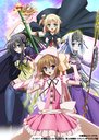 ϥӤǤ? 6 (ǽ) [Blu-ray]