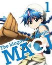 ޥ The kingdom of magic 1 [ŵBlu-rayմ]