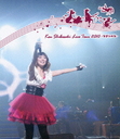 Kou Shibasaki Live Tour 2010֡ѥ [] [Blu-ray]