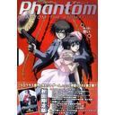 եȥ -PHANTOM THE ANIMATION- 2 []