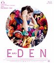 EDEN/ǥ