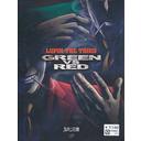 ѥ GREEN vs RED [DVD+ȥCD] [̾]