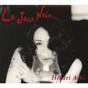 Le Jazz Noir/ĵҤ