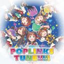 THE IDOLMSTER POPLINKS POPLINKS TUNE!!!!!