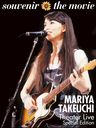 souvenir the movie MARIYA TAKEUCHI Theater Live (Special Edition)