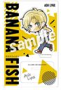 Ԥ! Ǥդ BANANA FISH 륹 å塦󥯥/