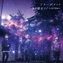 80ʬ1to you [CD+PHOTOBOOK/ B]